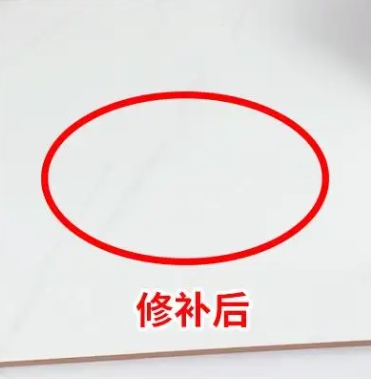 漳浦瓷砖空鼓维修公司分享下板材基层，未采取柔性过渡措施的影响。在瓷砖铺贴工程中，如果采用的是板材基层（如石膏板、木工板等非刚性基层），而未采取柔性过渡措施，